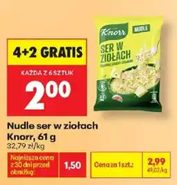 Biedronka Nudle ser w ziołach Knorr oferta