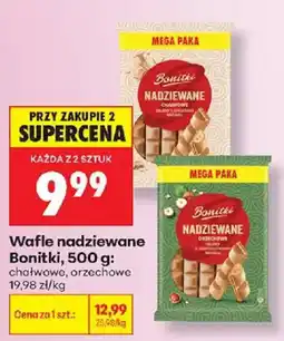 Biedronka Wafle nadziewane Bonitki oferta