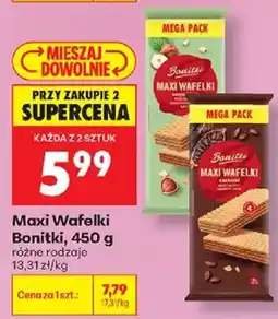 Biedronka Maxi Wafelki Bonitki oferta