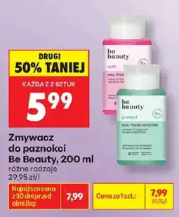 Biedronka Zmywacz do paznokci Be Beauty oferta