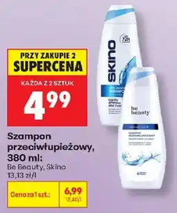 Biedronka Szampon przeciwłupieżowy oferta