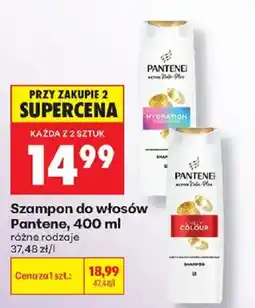 Biedronka Szampon do włosów Pantene oferta