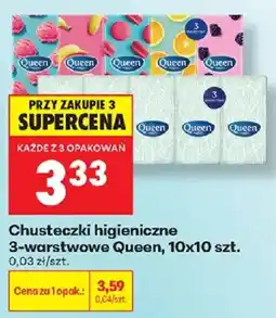 Biedronka Chusteczki higieniczne 3-warstwowe Queen oferta