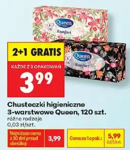Biedronka Chusteczki higieniczne Queen oferta