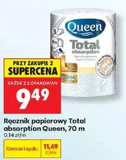 Biedronka Ręcznik papierowy Total absorption Queen oferta