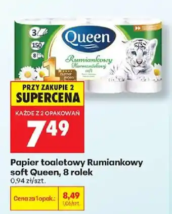 Biedronka Papier toaletowy Rumiankowy soft Queen oferta