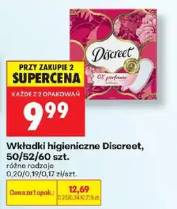 Biedronka Wkładki higieniczne Discreet oferta