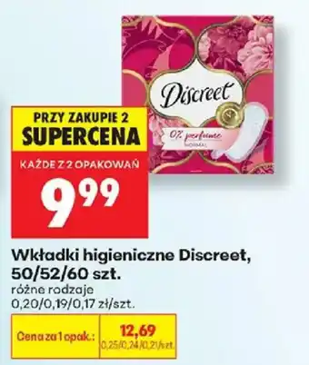 Biedronka Wkładki higieniczne Discreet oferta