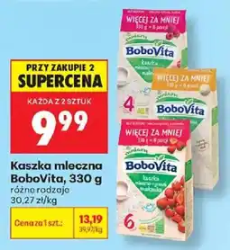 Biedronka Kaszka mleczna BoboVita oferta