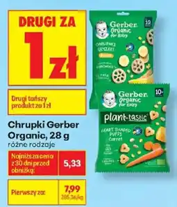Biedronka Chrupki Gerber Organic oferta