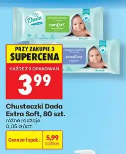 Biedronka Chusteczki Dada Extra Soft oferta