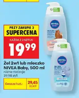 Biedronka Żel 2w1 lub mleczko NIVEA Baby oferta