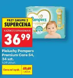 Biedronka Pieluchy Pampers Premium Care S4 oferta