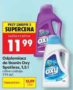 Biedronka Odplamiacz do tkanin Oxy Spotless oferta