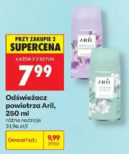 Biedronka Odświeżacz powietrza Aril oferta