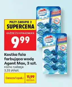 Biedronka Kostka fala farbująca wodę Agent Max oferta