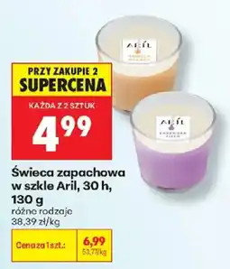 Biedronka Świeca zapachowa w szkle Aril oferta