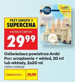 Biedronka Odświeżacz powietrza Ambi Pur oferta