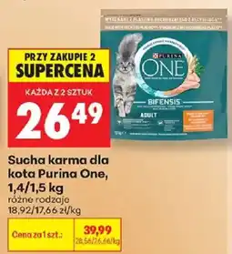 Biedronka Sucha karma dla kota Purina One oferta
