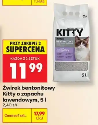Biedronka Żwirek bentonitowy Kitty o zapachu lawendowym oferta