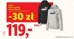 Lidl Bluza z kapturem PUMA oferta