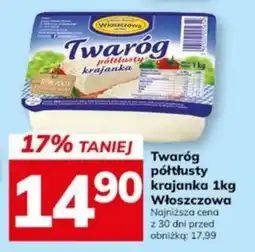 Hitpol Twaróg półtlusty krajanka Włoszczowa oferta