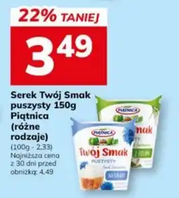 Hitpol Serek Twój Smak puszysty oferta