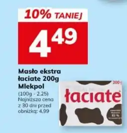 Hitpol Masło ekstra Łaciate oferta