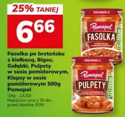 Hitpol Fasolka z kiełbasą, Bigos, Gołąbki, Pulpety, Klopsy w sosie pomidorowym Pamapol oferta