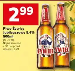 Hitpol Piwo Żywiec Jubileuszowe oferta