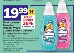 Hitpol Żel do prania Coccolino Wonder Wash oferta