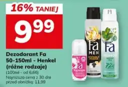 Hitpol Dezodorant Fa oferta