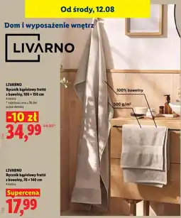 Lidl Ręcznik kąpielowy frotté z bawełny oferta