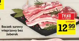 Gram Market Boczek surowy oferta