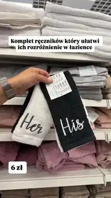 Pepco Komplet ręczników bawełnianych Pepco Home oferta