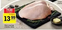 Gram Market Pierś z kurczaka oferta