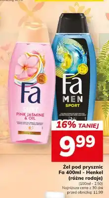 Hitpol Żel pod prysznic Fa Men Sport oferta