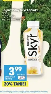 Delikatesy Centrum Jogurt pitny Skyr Łaciaty waniliowy oferta