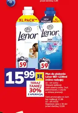 Hitpol Płyn do płukania Lenor Sensitive oferta