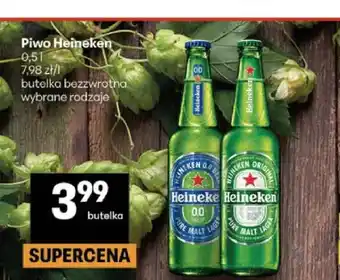 Delikatesy Centrum Piwo Heineken Original oferta