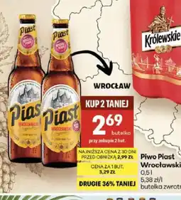 Delikatesy Centrum Piwo Piast Wrocławski oferta