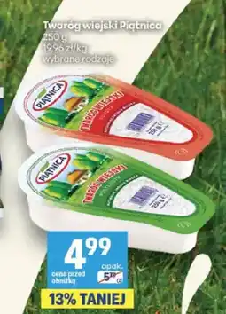 Delikatesy Centrum Twaróg wiejski Piątnica tłusty oferta