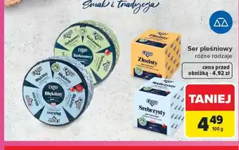 Carrefour Ser pleśniowy Lazur oferta