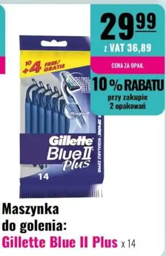 Eurocash Maszynka do golenia: Gillette Blue II Plus oferta