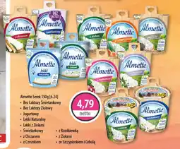DUO-TES Almette Serek oferta