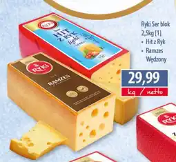 DUO-TES Ryki Ser blok oferta