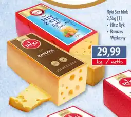 DUO-TES Ryki Ser blok oferta