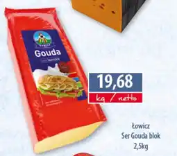 DUO-TES Łowicz Ser Gouda blok oferta
