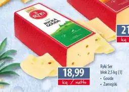 DUO-TES Ryki Ser Gouda oferta