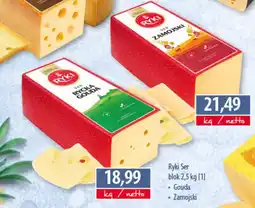 DUO-TES Ryki Ser blok oferta